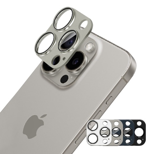 아이폰 15프로 / 아이폰15프로맥스 카메라 보호 메탈 강화유리 필름 - 블루 티타늄 P0000HWI